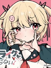 无声漫游